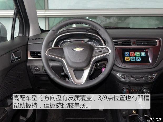 ͨѩ ַRV 2016 1.5L ԶȤа
