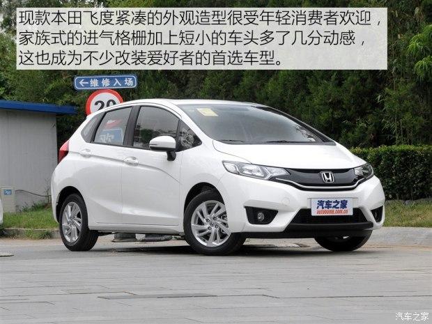  ɶ 2014 1.5L EXLI CVT