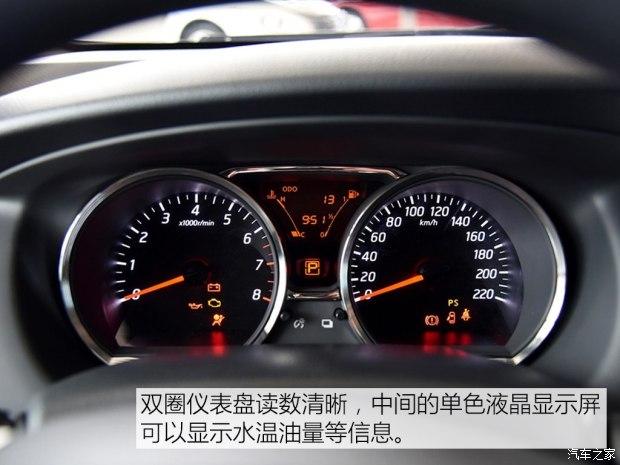 ղ  2013  1.6XV CVT