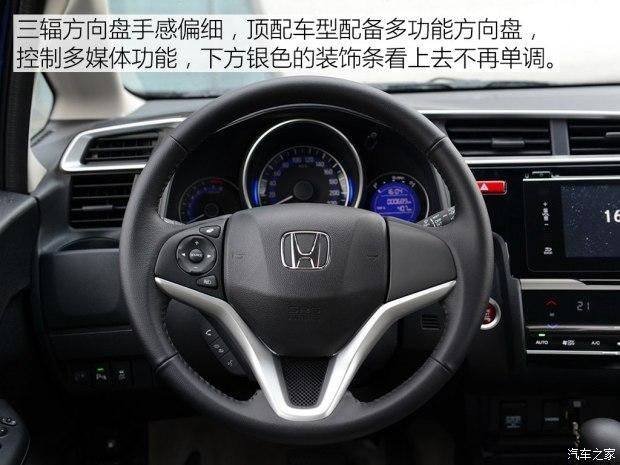 ɶ 2014 1.5L EXLI CVT