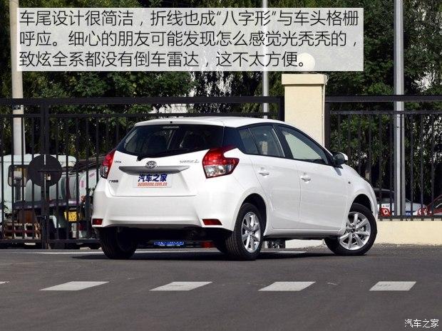  YARiS L  2016 1.5E Զٰ