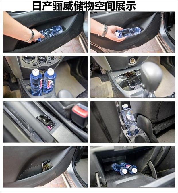 ղ  2013  1.6XV CVT
