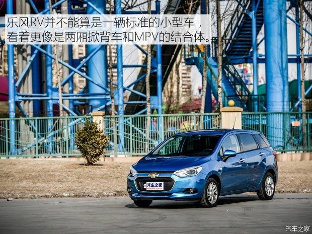 ͨѩ ַRV 2016 1.5L ԶȤа