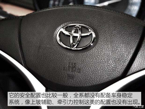 YARiS L  2016 1.5E Զٰ