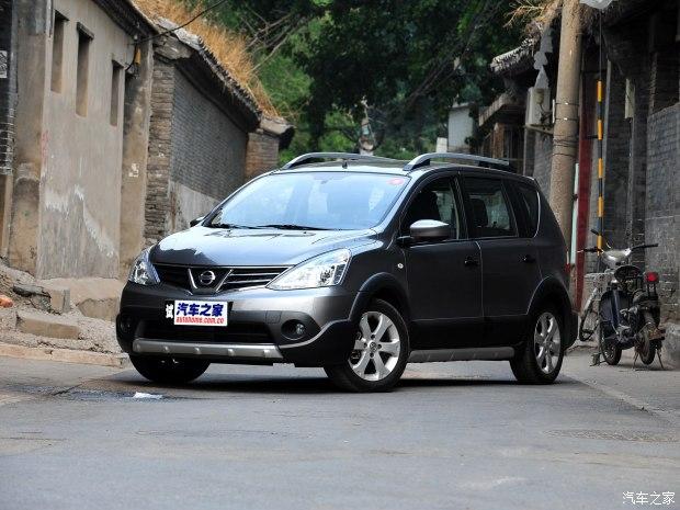 ղ  2013  1.6XV CVT