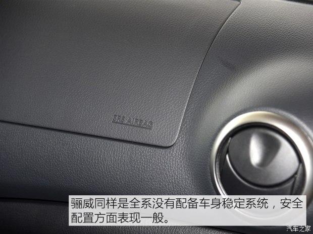 ղ  2013  1.6XV CVT