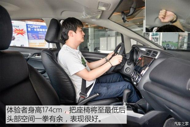  ɶ 2014 1.5L EXLI CVT