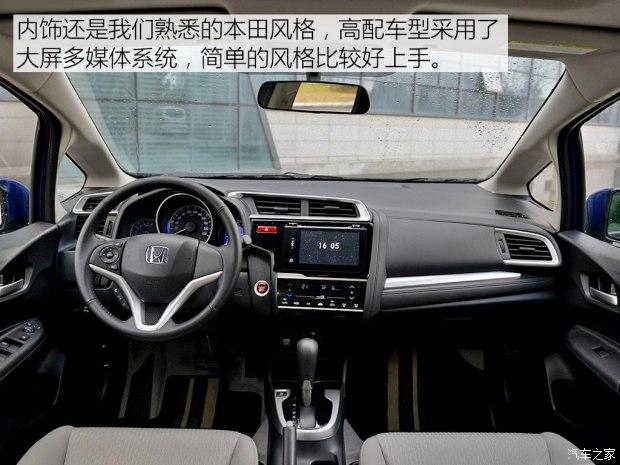  ɶ 2014 1.5L EXLI CVT