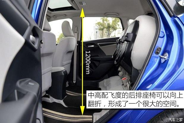  ɶ 2014 1.5L EXLI CVT