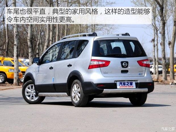 ղ  2013  1.6XV CVT