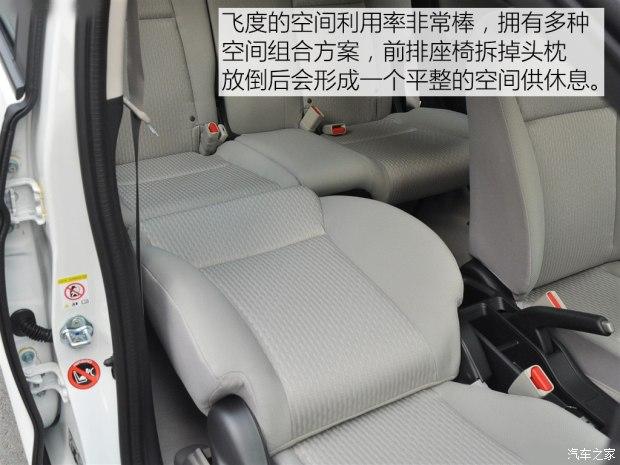  ɶ 2014 1.5L EXLI CVT