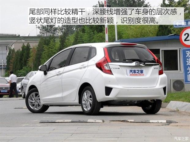  ɶ 2014 1.5L EXLI CVT