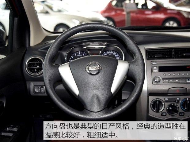 ղ  2013  1.6XV CVT