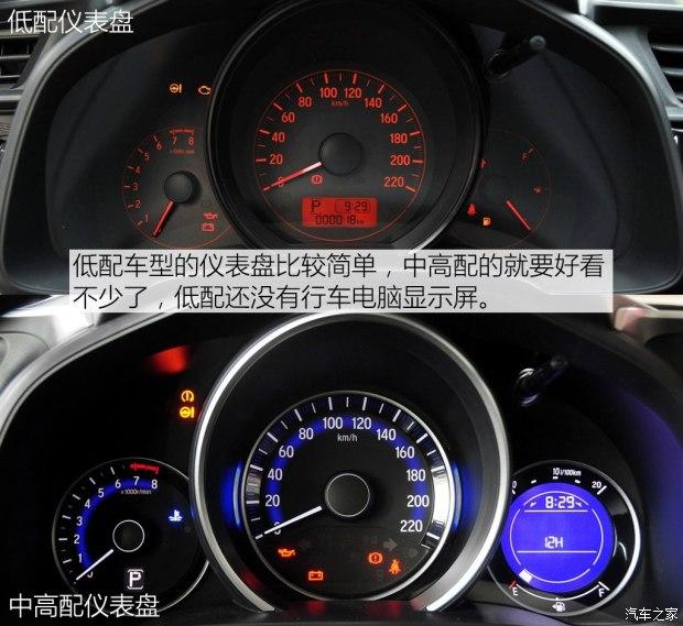  ɶ 2014 1.5L EXLI CVT