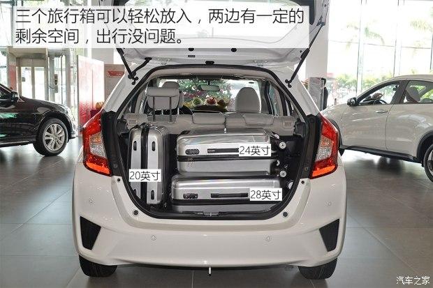  ɶ 2014 1.5L EXLI CVT
