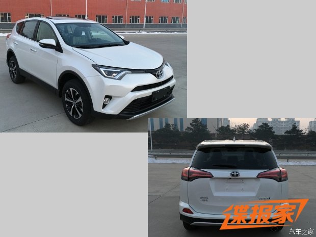 װ2.0L ¿RAV4ع