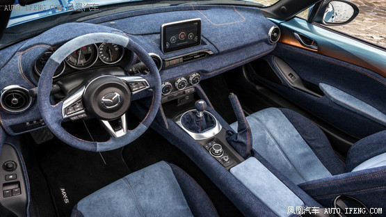 ԴMX-5 Իع
