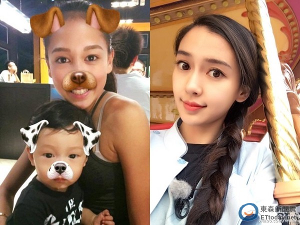 13Ůع ƯAngelababy(ͼ)