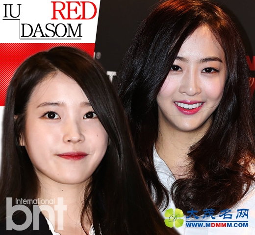 #IU&DASOM ŵĺ촽