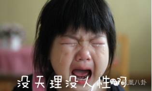 ɵ𣬸CPСorСꣿ