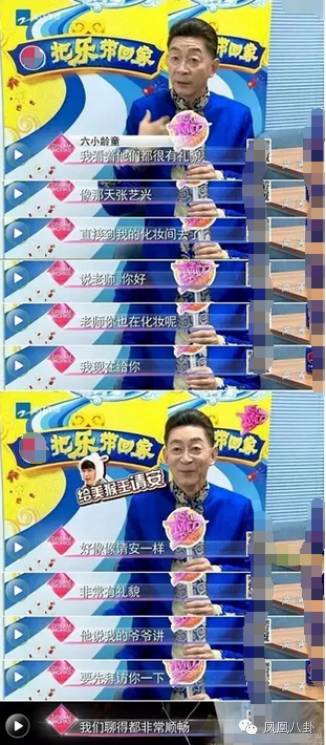 ɵ𣬸CPСorСꣿ