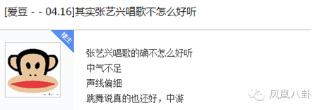 ɵ𣬸CPСorСꣿ