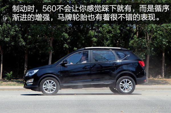 8ԪSUV֮ѡ 560Ա̩T600