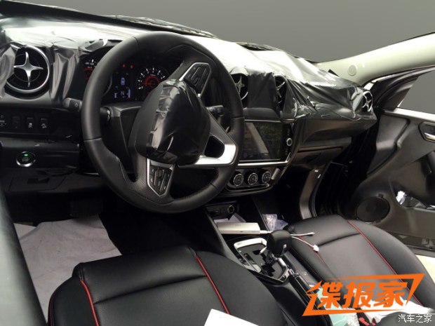 1.5T СSUV DX311