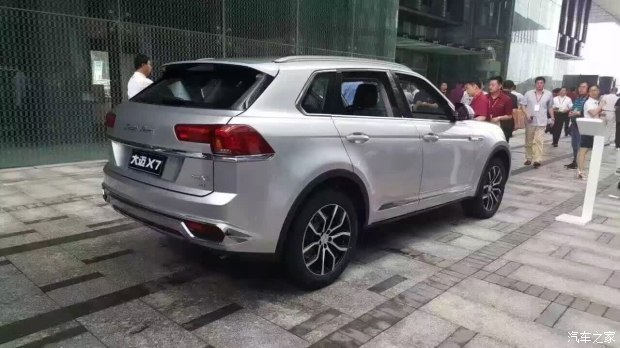 Ӱ66:X7/¿RAV4/ȫQ5