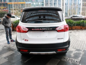 Ϋ ӢG5 2016 1.5L CVT