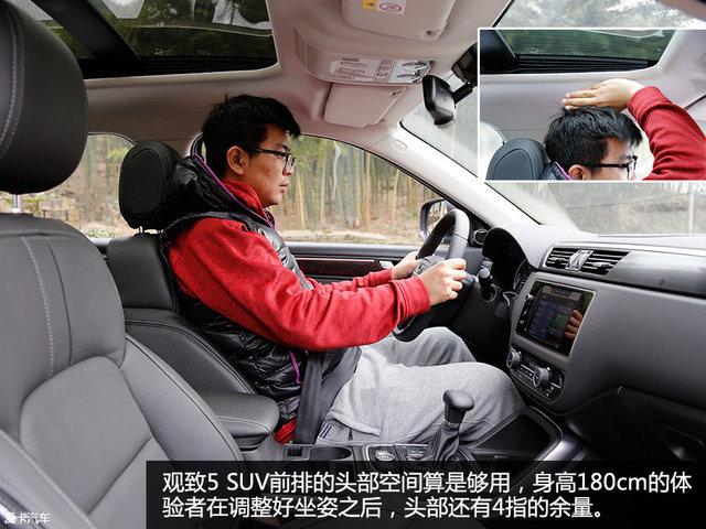 ƷΪĻʯ йƷƾƷSUV