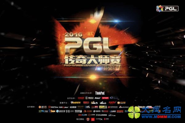 ˵ŶPGL2016ʦļ