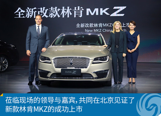 ¿ֿMKZʽ 28.48-38.88