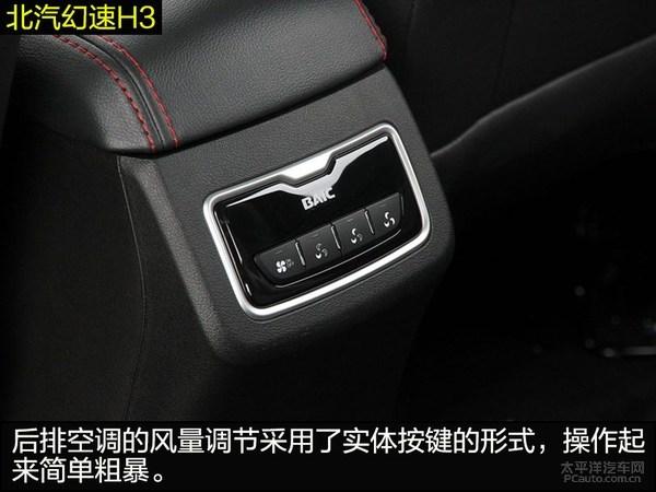 רΪԽǿ߶ S500H3