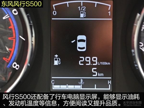 רΪԽǿ߶ S500H3