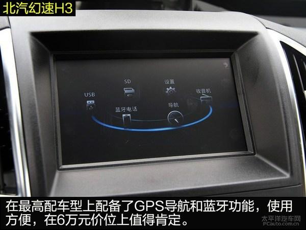 רΪԽǿ߶ S500H3