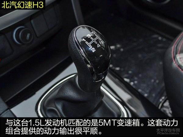רΪԽǿ߶ S500H3