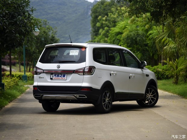  SX6 2016 1.6L CVT