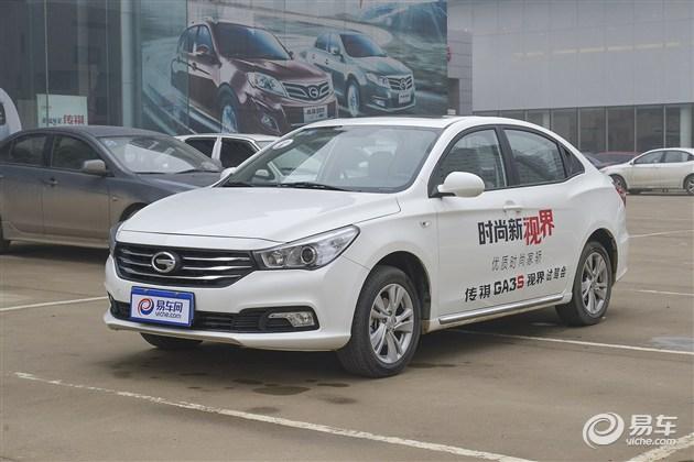 GA3S 200T8³ 1.3T