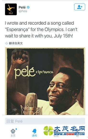 ΪԼд ϡѻ족豻