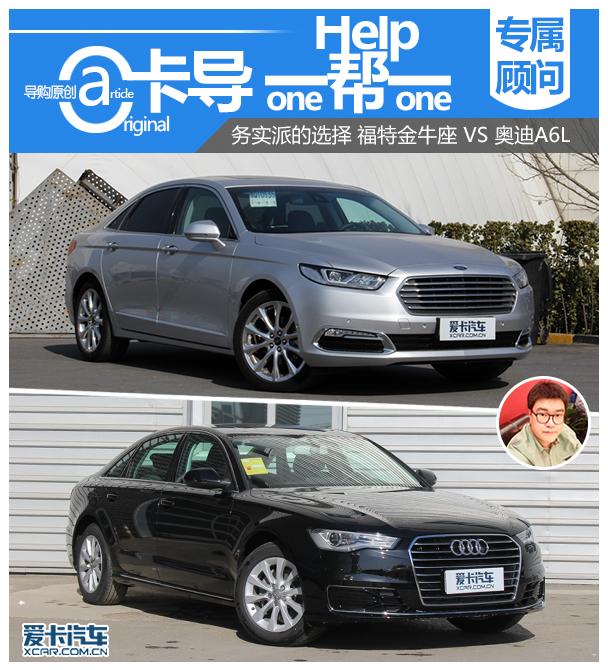 ʵɵѡ ؽţ vs µA6L