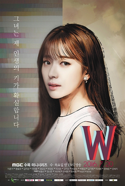 Խ̸WΪһ“̫”