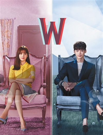 Խ̸WΪһ“̫”