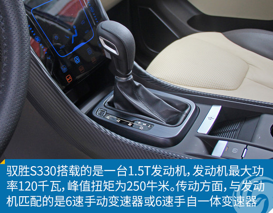 ³ͼ⣺ԦʤS330 Young