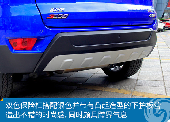 ³ͼ⣺ԦʤS330 Young