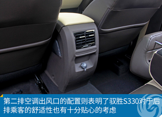 ³ͼ⣺ԦʤS330 Young