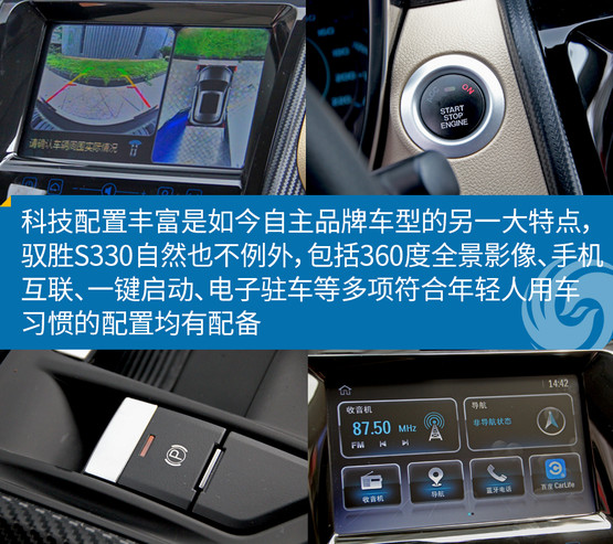 ³ͼ⣺ԦʤS330 Young
