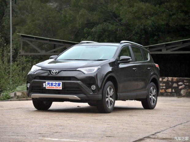 () RAV4() 2016 