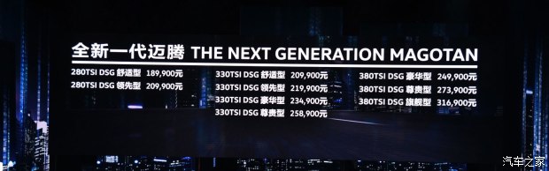 һ-  2017 380TSI DSG 콢