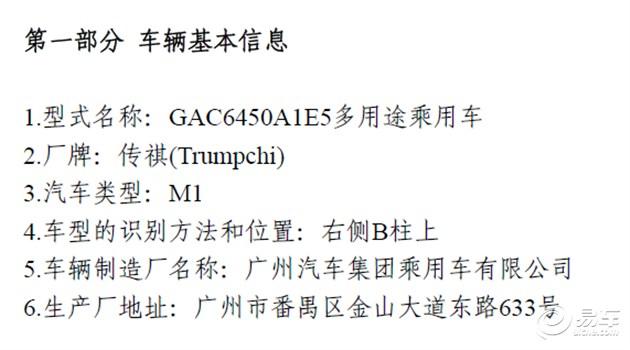 GS46ԶΪ